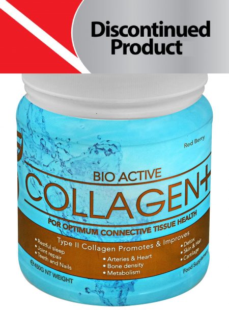 Discontinued - Collagen Plus 450g