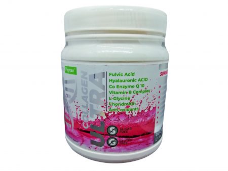 Buy 4 Units Collagen Ultra 600 grams Mega Tub